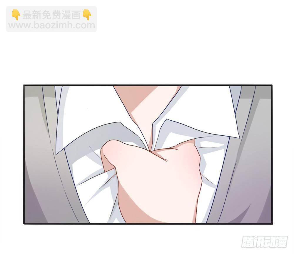 第1话：糟糕，被发现了！-第1话