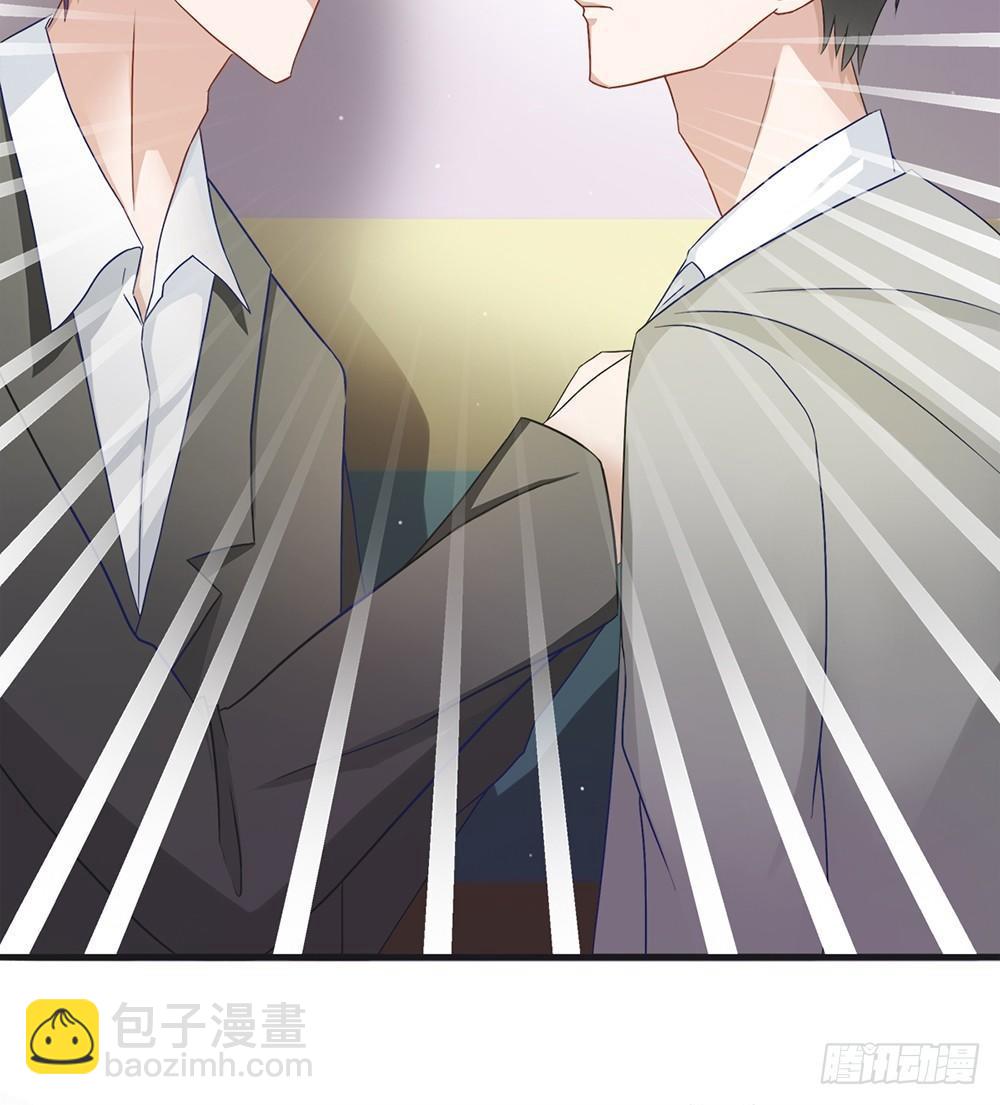 第1话：糟糕，被发现了！-第1话