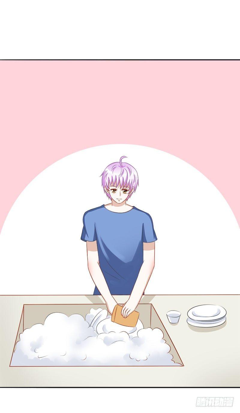 第17话：我做饭你洗碗-第17话
