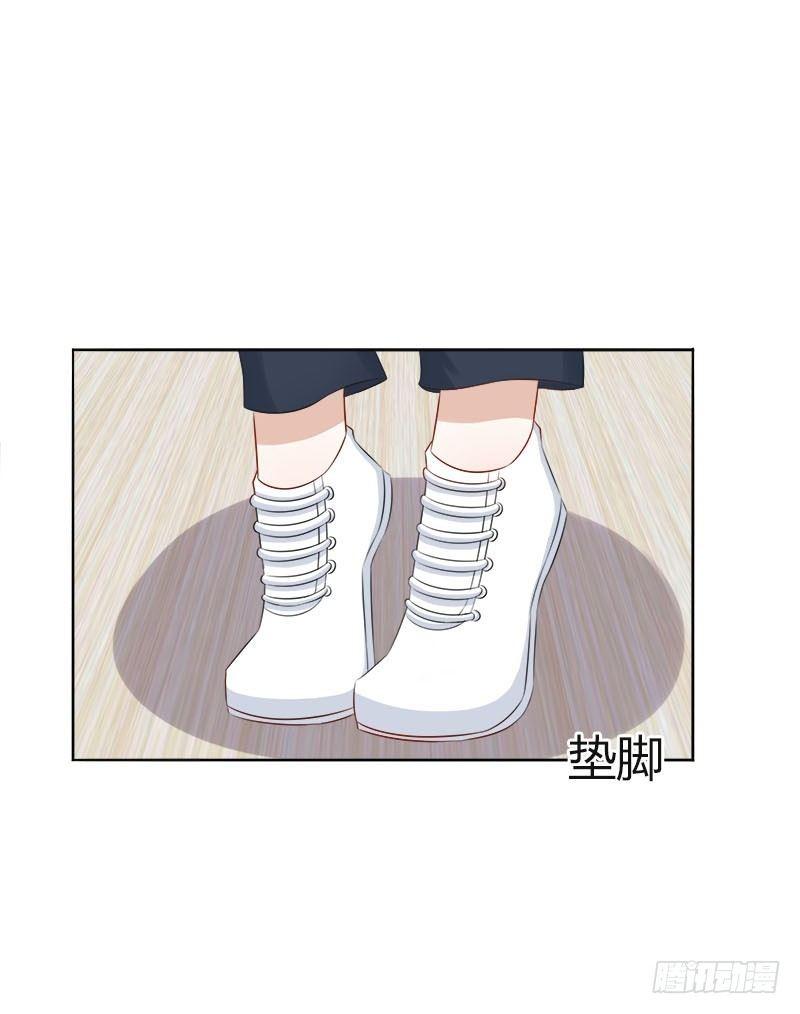 第17话：我做饭你洗碗-第17话