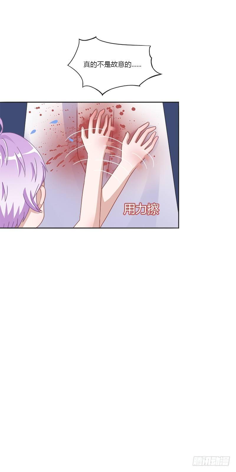 第3话：特别的见面礼（上）-第3话