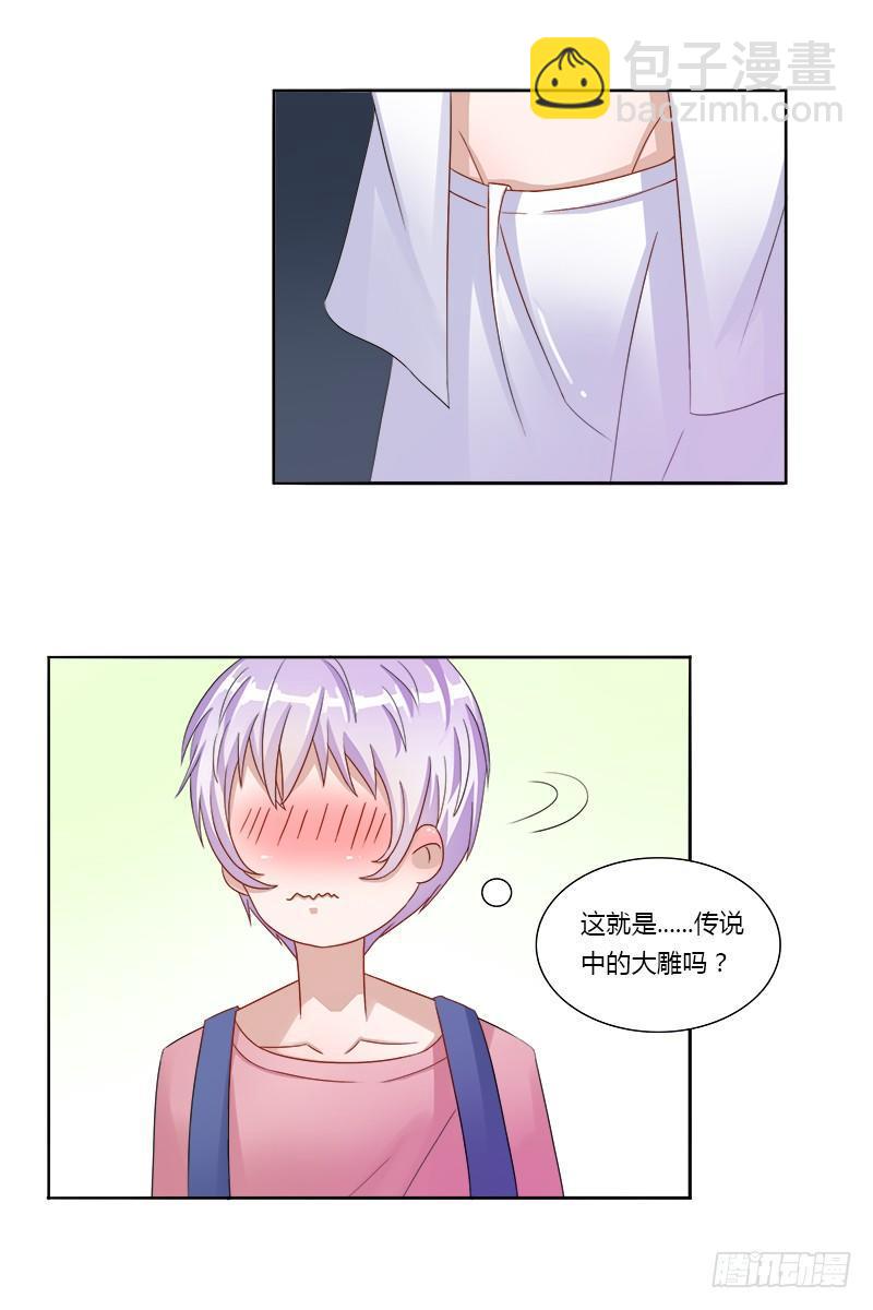第3话：特别的见面礼（上）-第3话