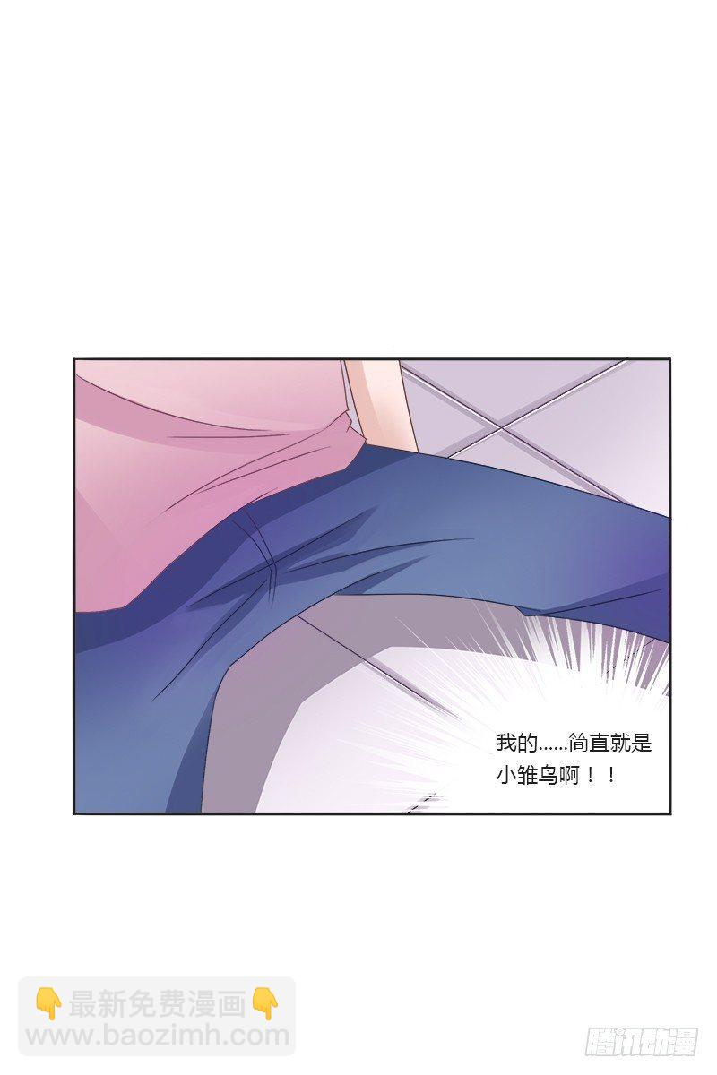 第3话：特别的见面礼（上）-第3话