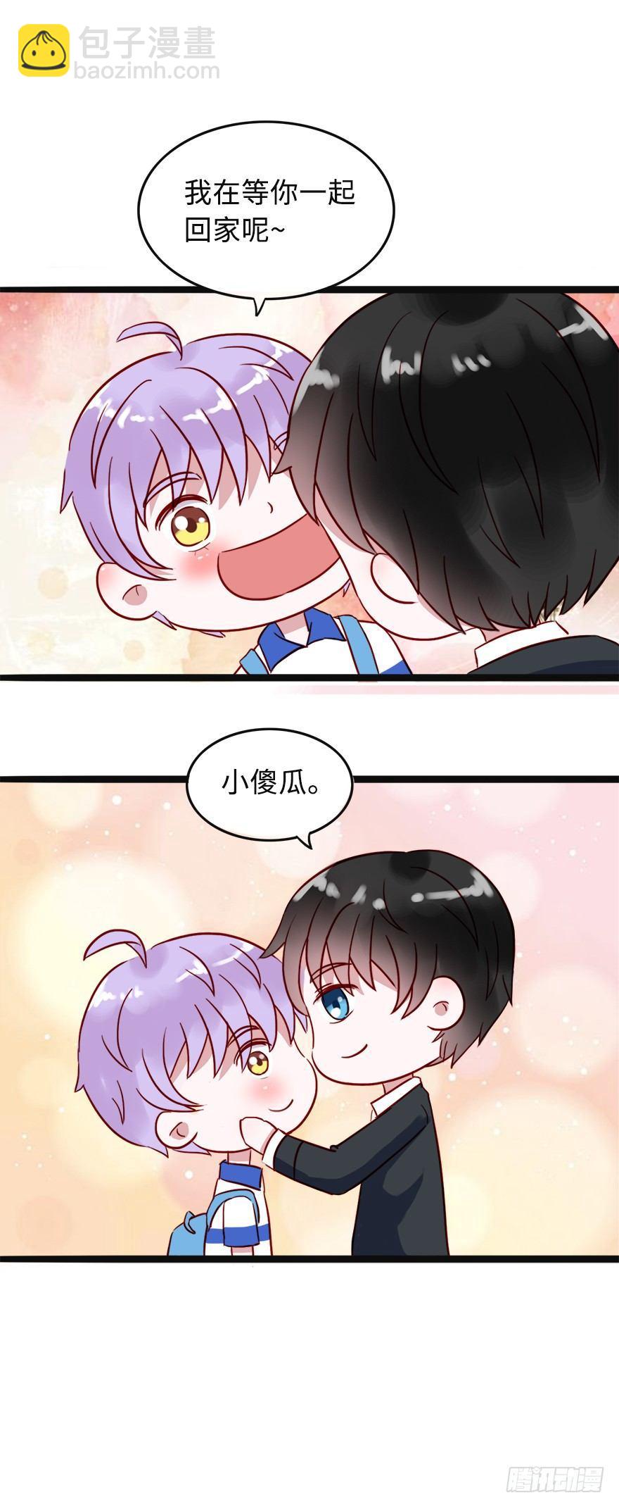 第二季：03.家长会（下）-第21话