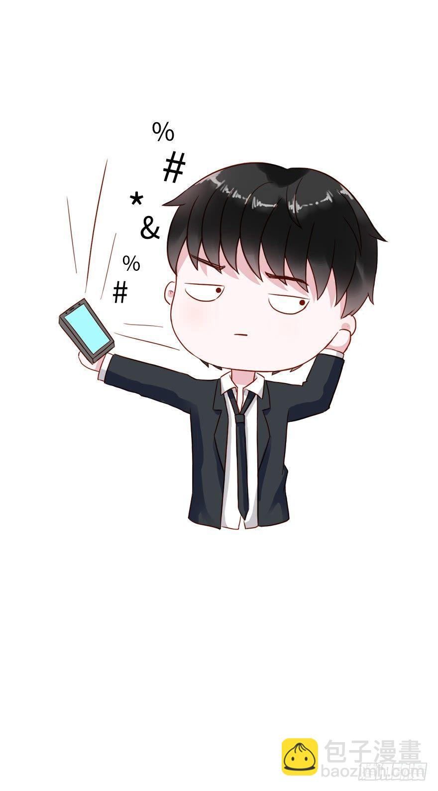 第二季：03.家长会（下）-第21话