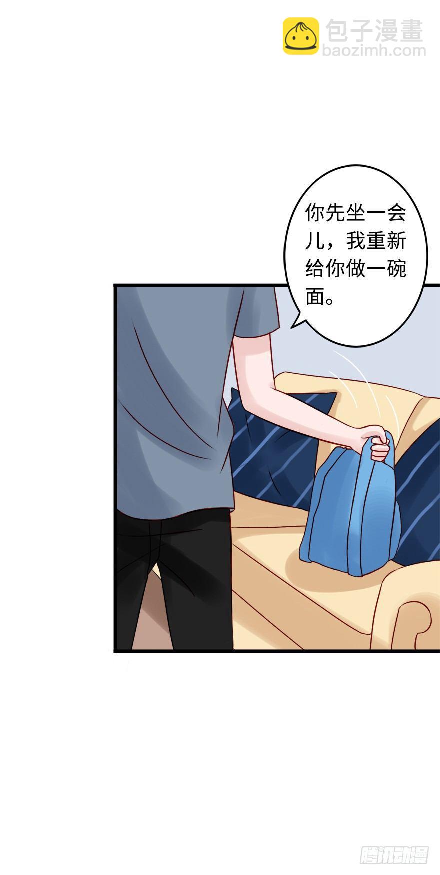 第二季：17.吻-第35话