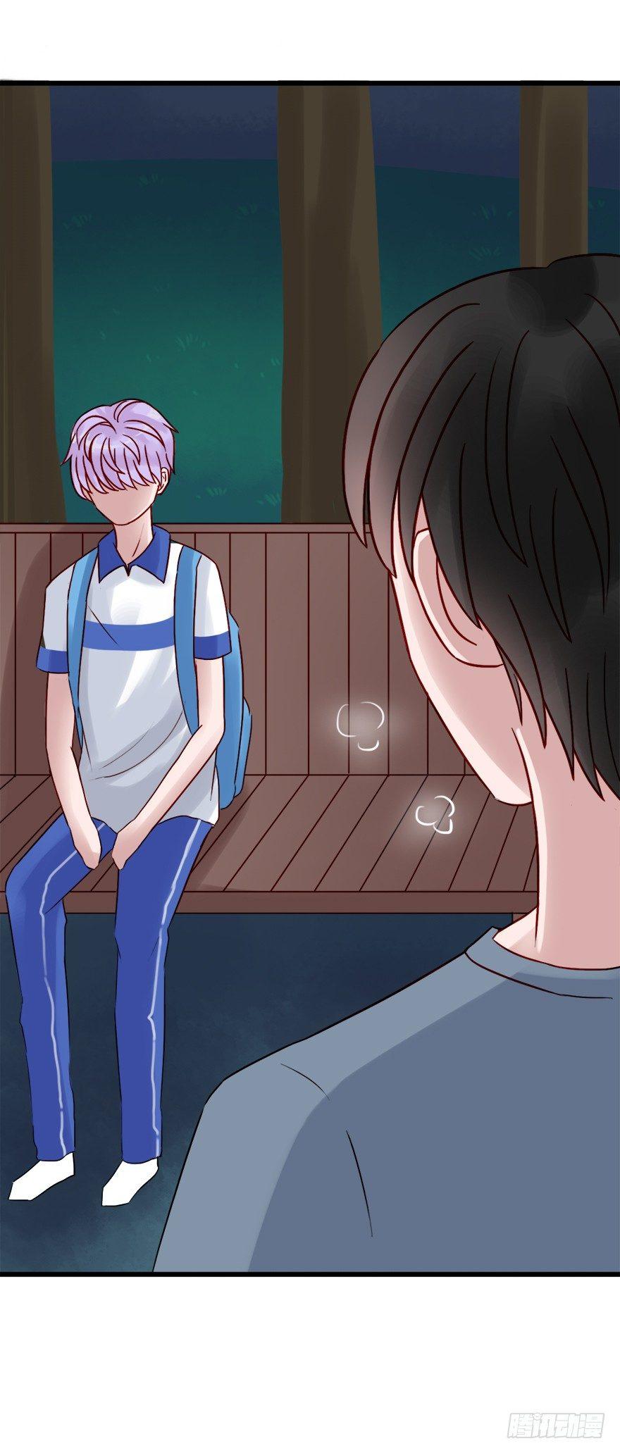 第二季：17.吻-第35话