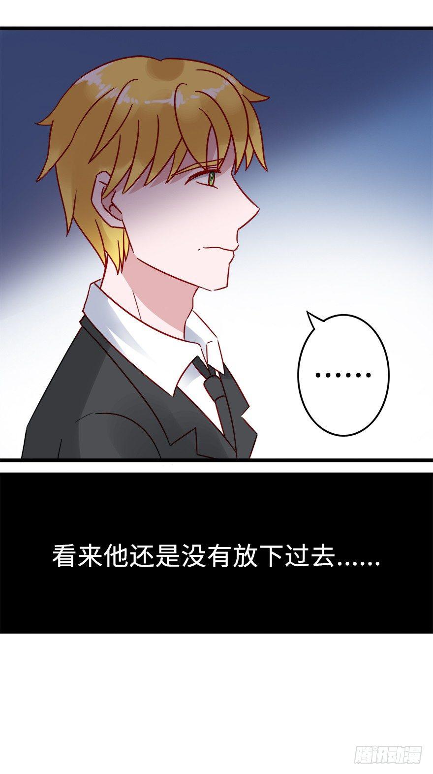 第二季：19.后路-第37话