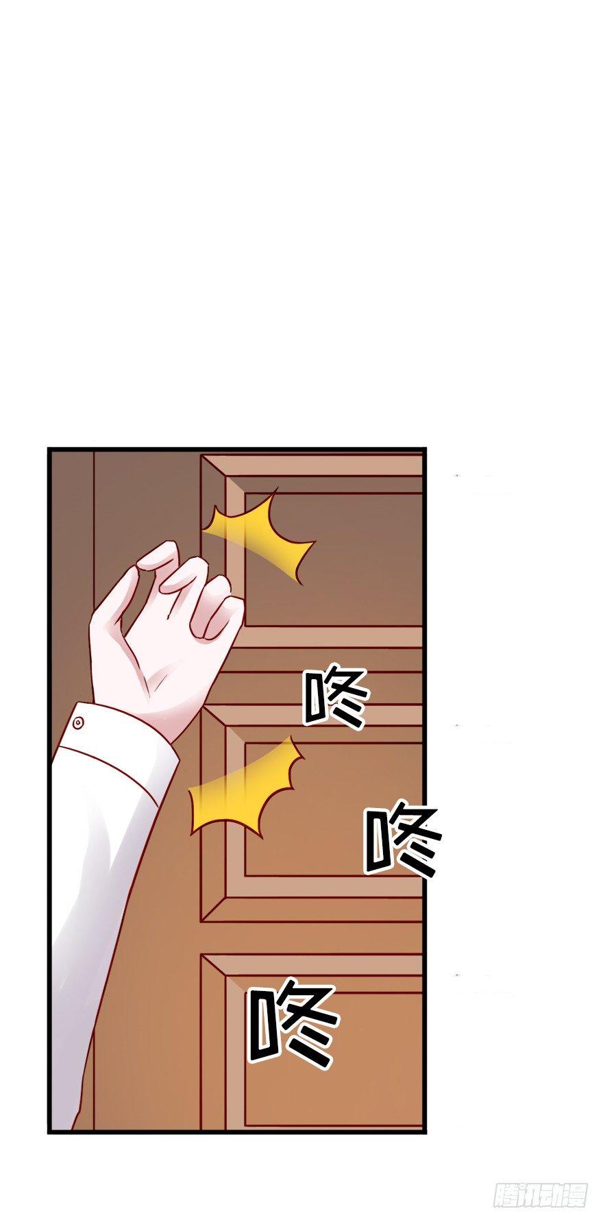 第二季：19.后路-第37话