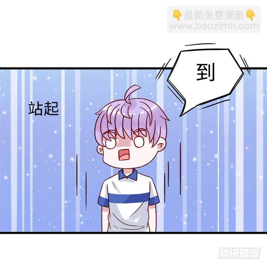 第二季：19.后路-第37话