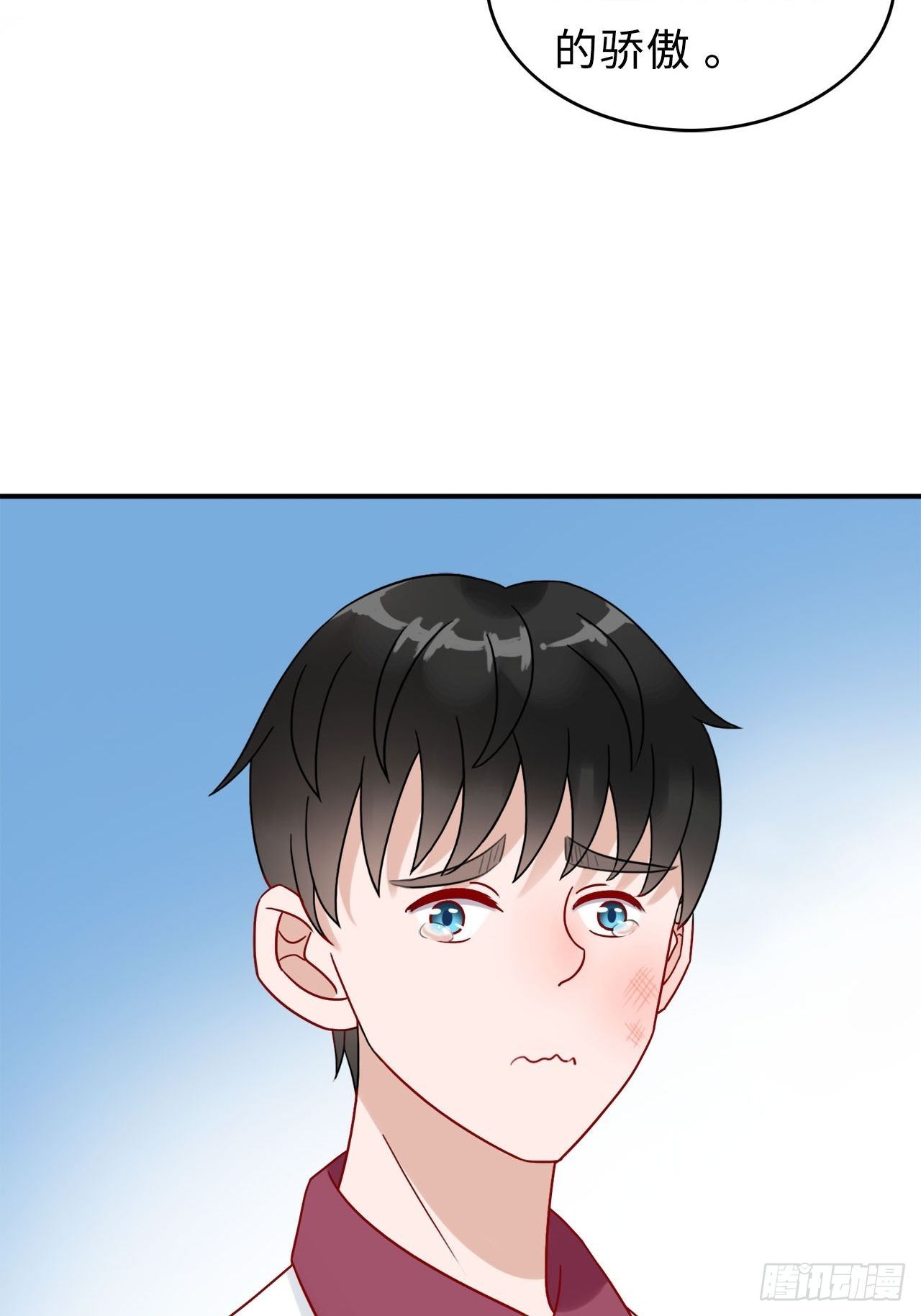 第二季：26.回忆（三）-第45话
