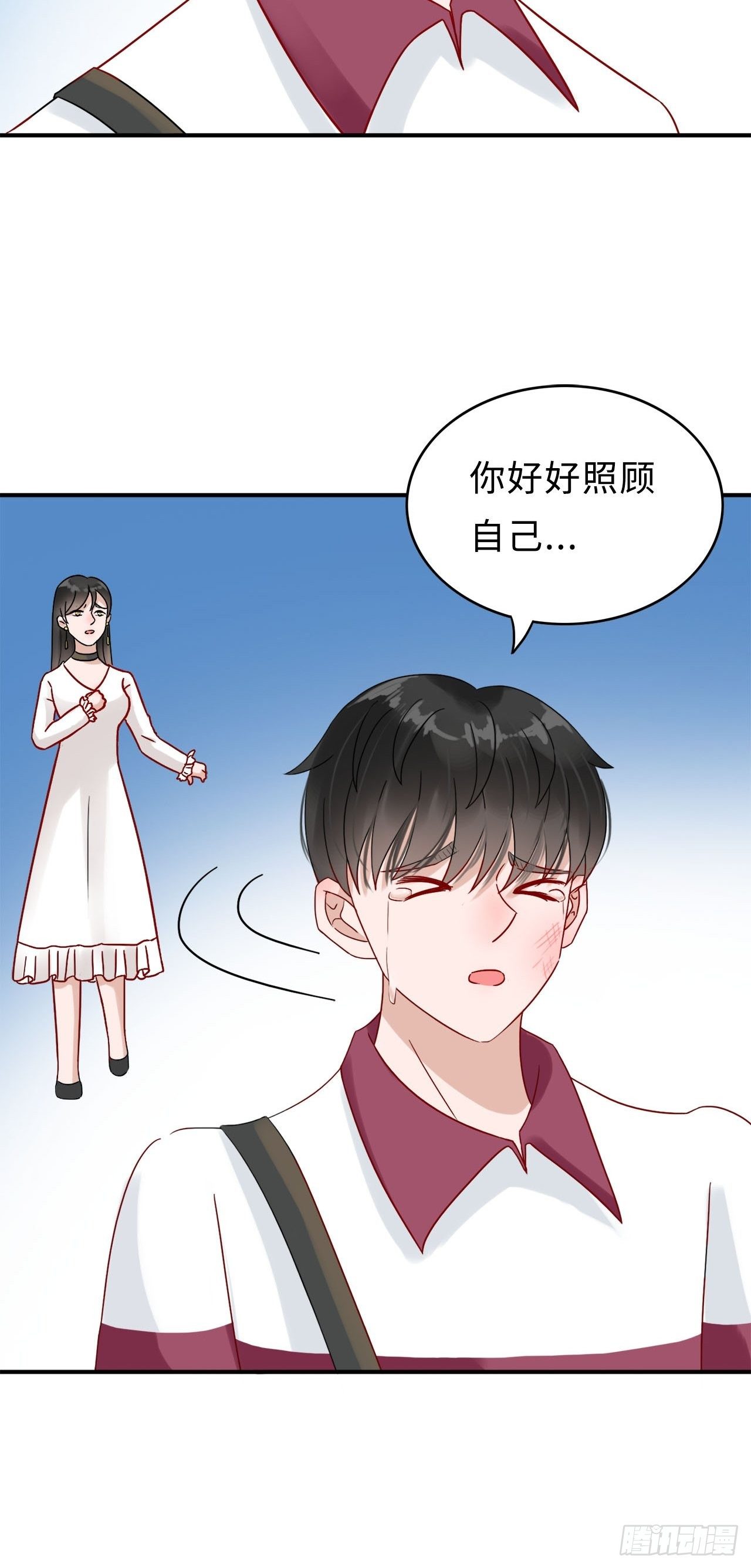 第二季：26.回忆（三）-第45话