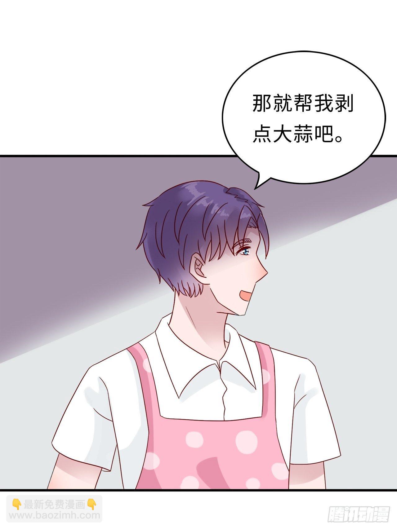 第二季：28.回忆（五）-第47话