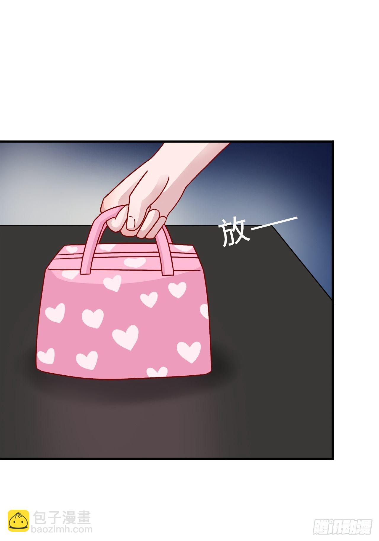 第二季：28.回忆（五）-第47话