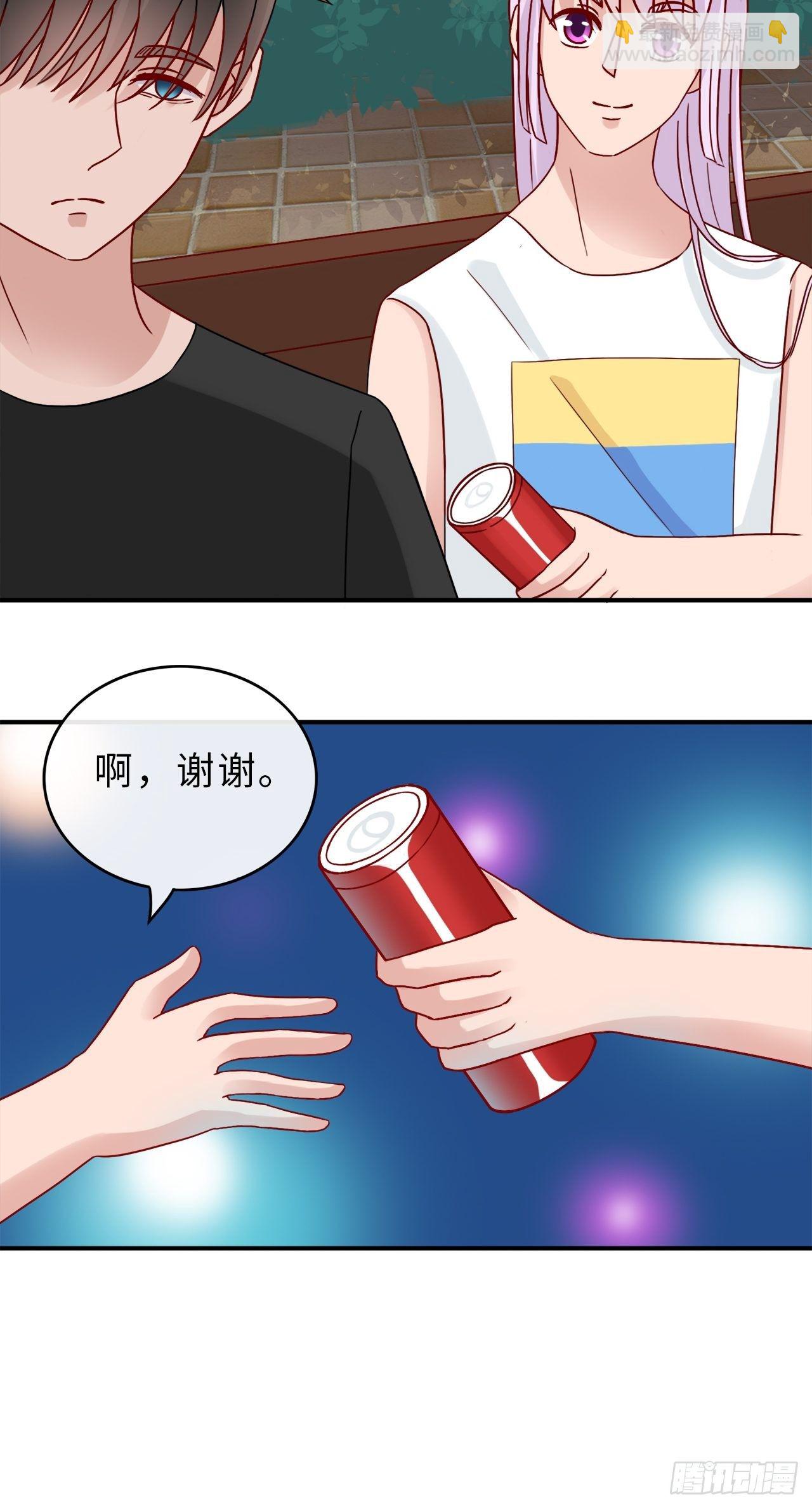 第二季：30.回忆（七）-第49话