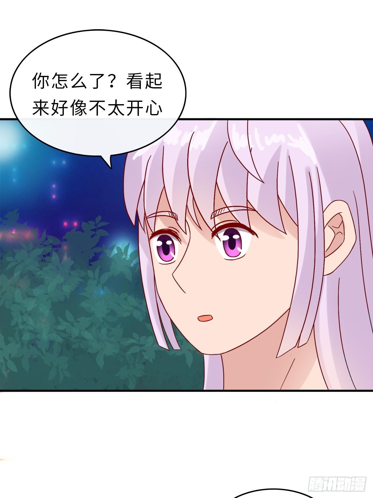 第二季：30.回忆（七）-第49话