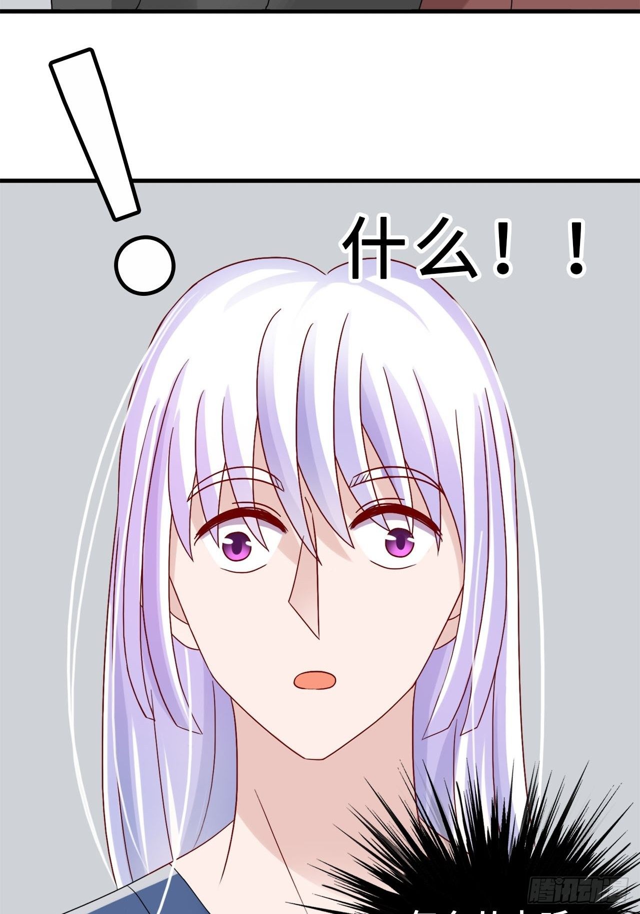 第二季：32.回忆（終）-第51话
