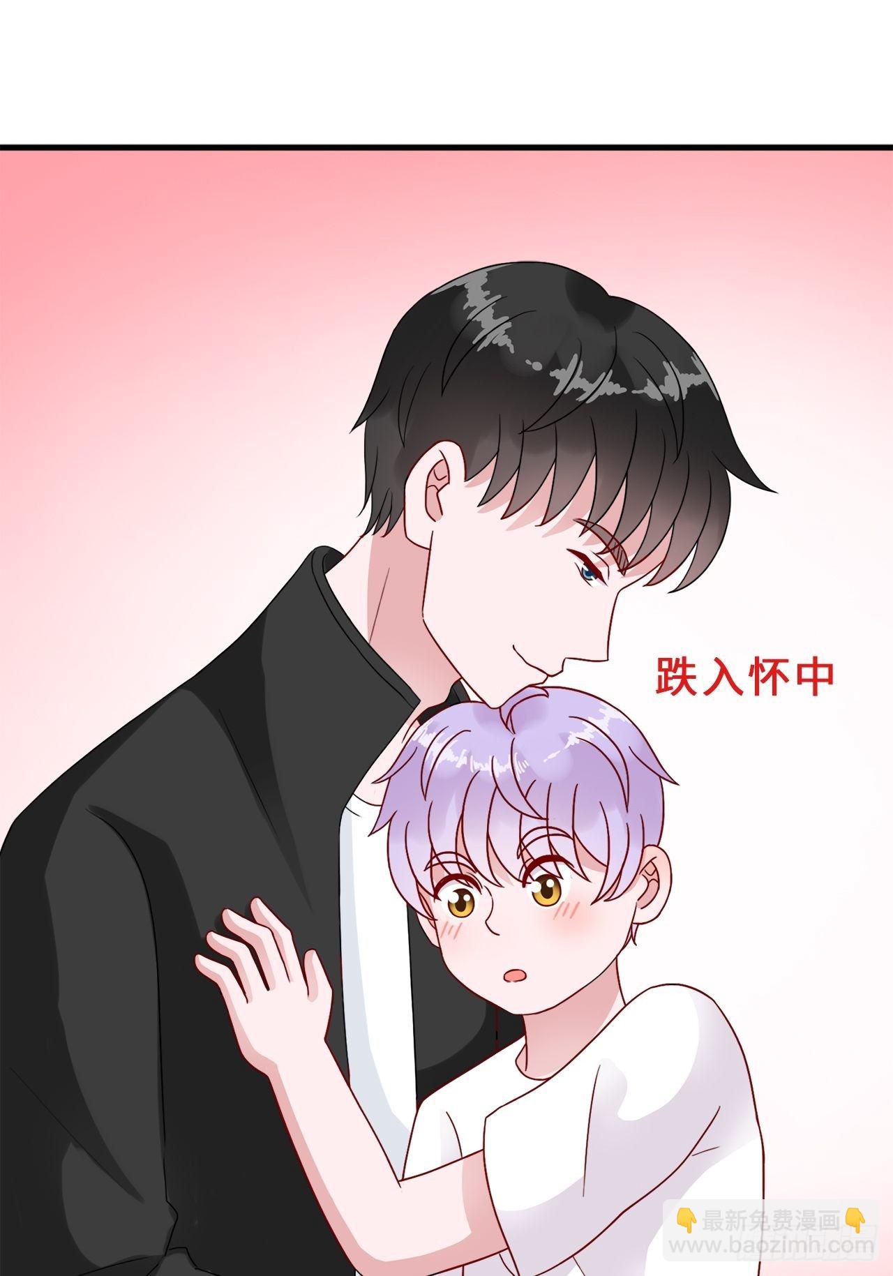 第二季：34.都不来找我-第53话