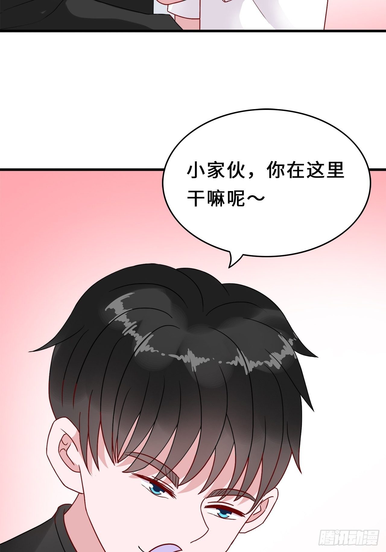 第二季：34.都不来找我-第53话