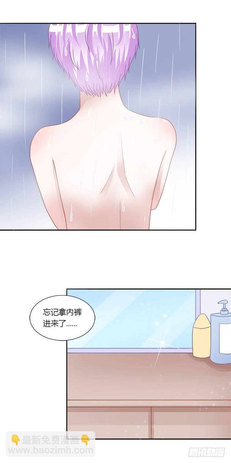 第九话：真实的大叔-第9话