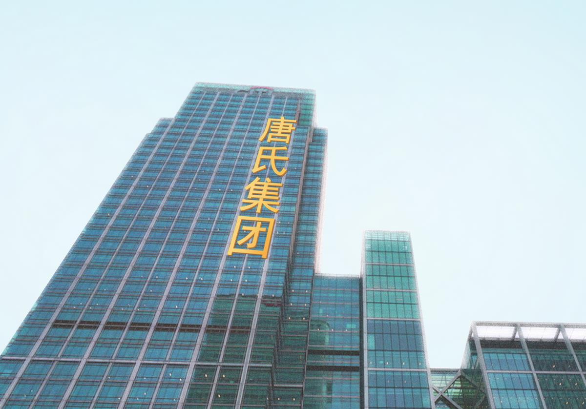 第1话 好久不见-第1话