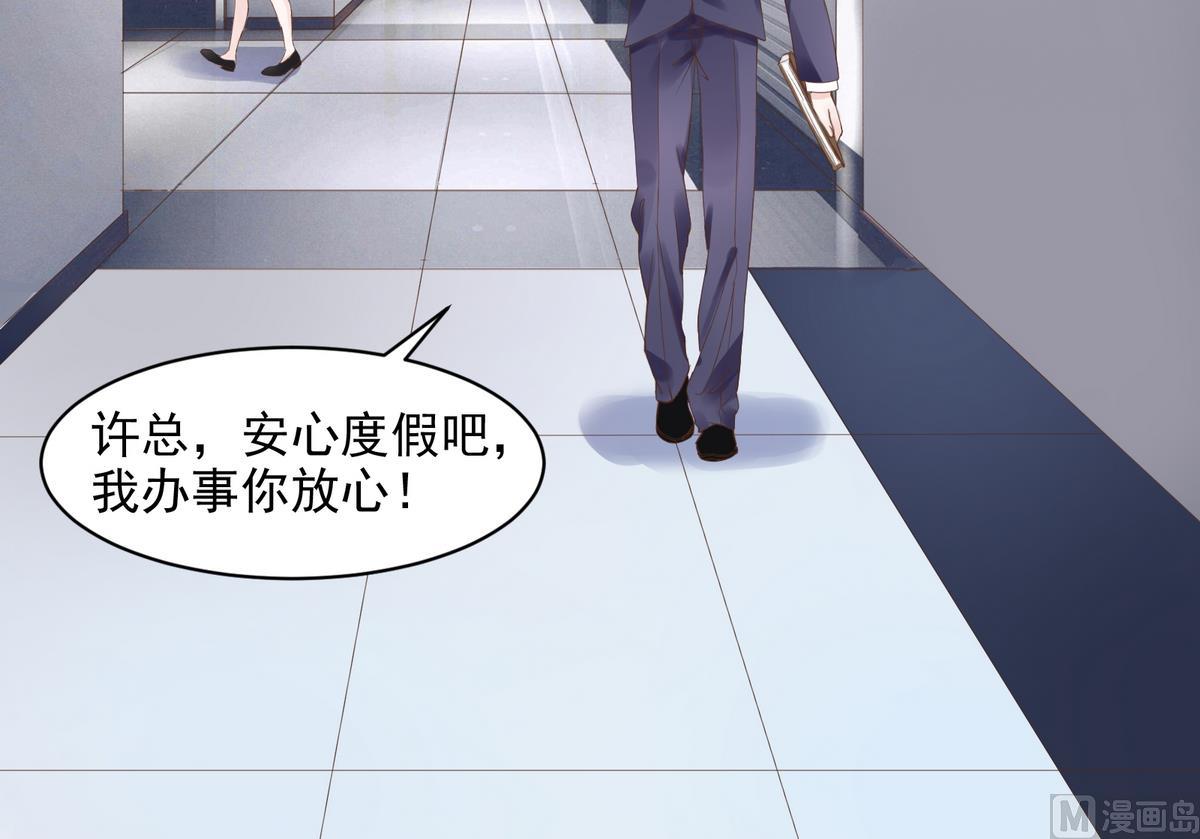 第1话 好久不见-第1话