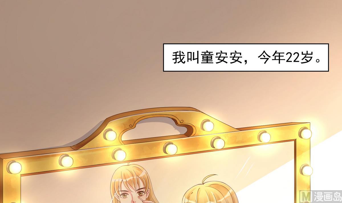 第1话 好久不见-第1话