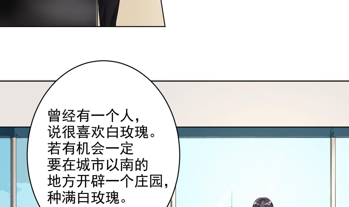 第1话 好久不见-第1话
