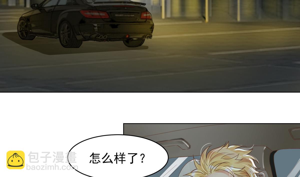 第1话 好久不见-第1话