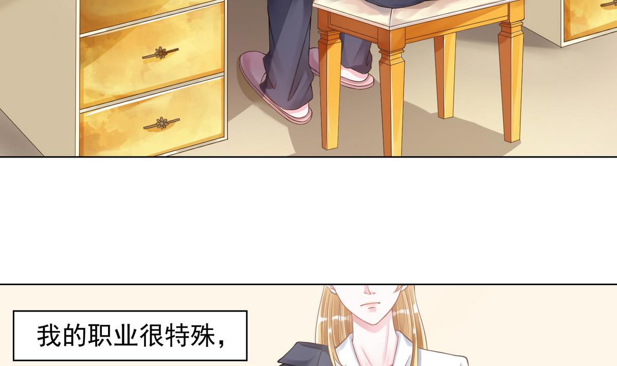 第1话 好久不见-第1话
