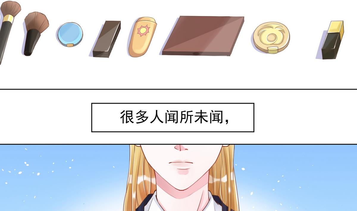 第1话 好久不见-第1话