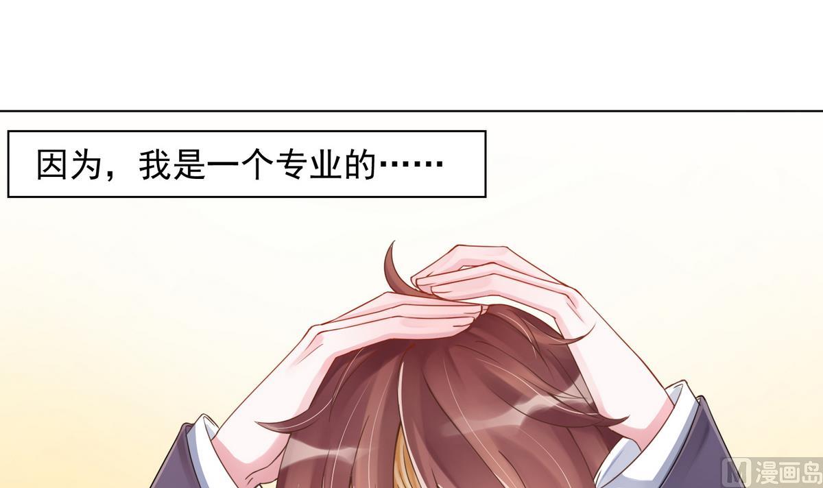 第1话 好久不见-第1话
