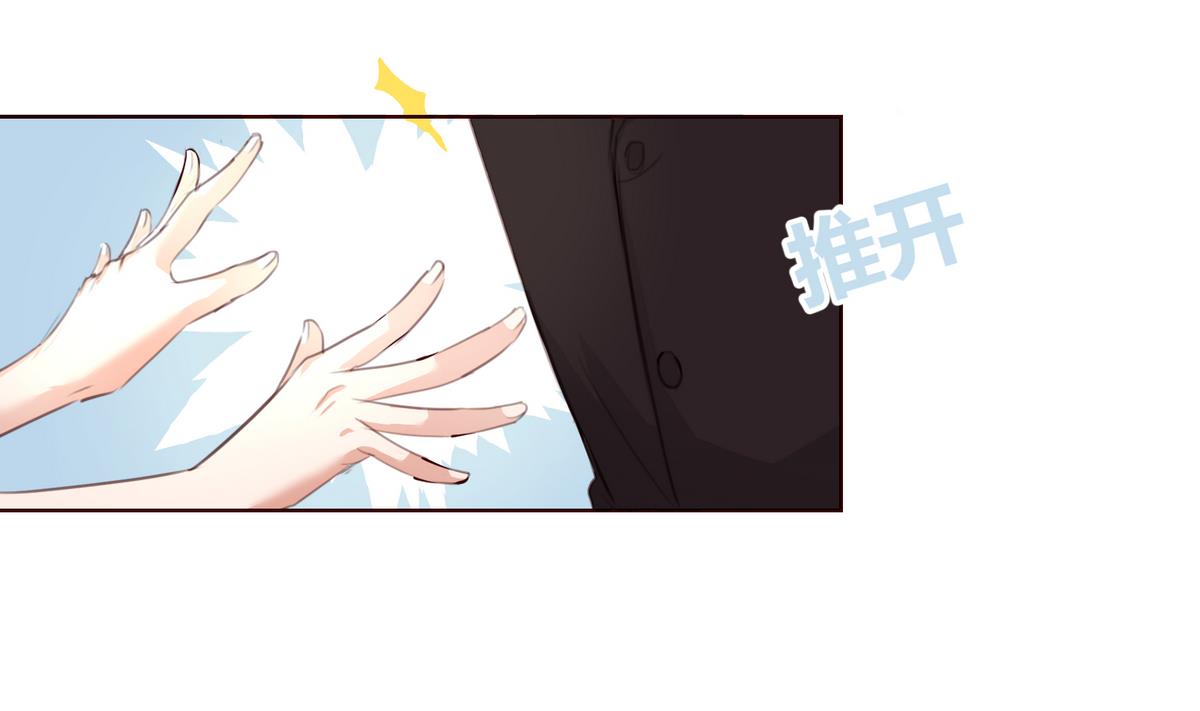 第11话 不会轻易放过你(1/2)-第11话