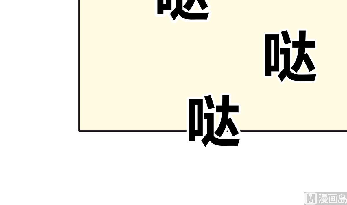 第11话 不会轻易放过你(1/2)-第11话