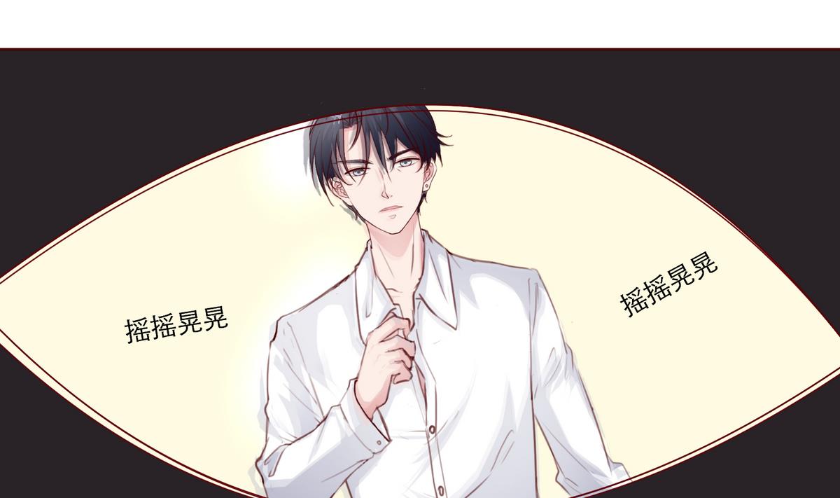 第11话 不会轻易放过你(1/2)-第11话