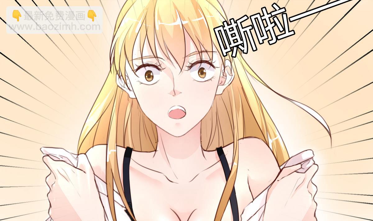 第11话 不会轻易放过你(1/2)-第11话