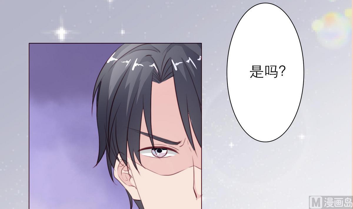 第13话 贺晨(1/2)-第13话