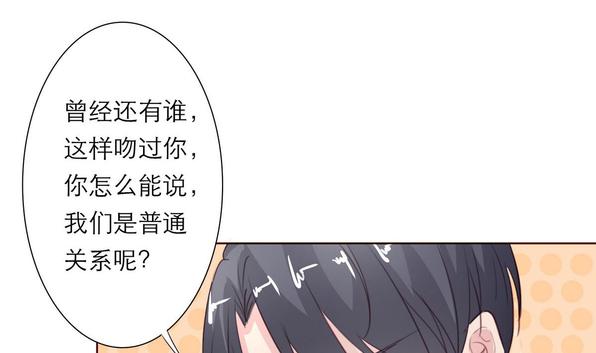 第13话 贺晨(1/2)-第13话