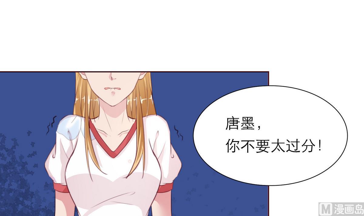 第13话 贺晨(1/2)-第13话