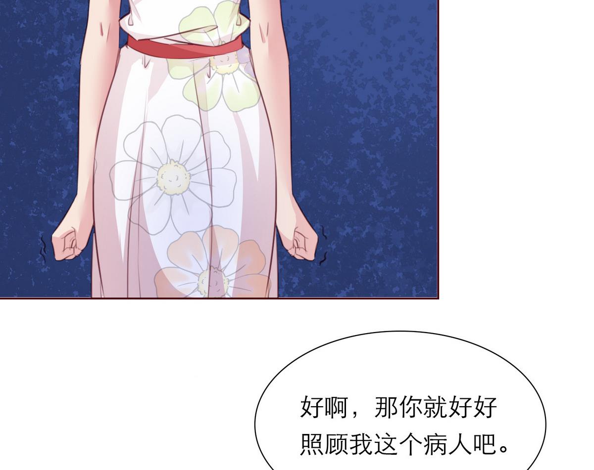 第13话 贺晨(1/2)-第13话