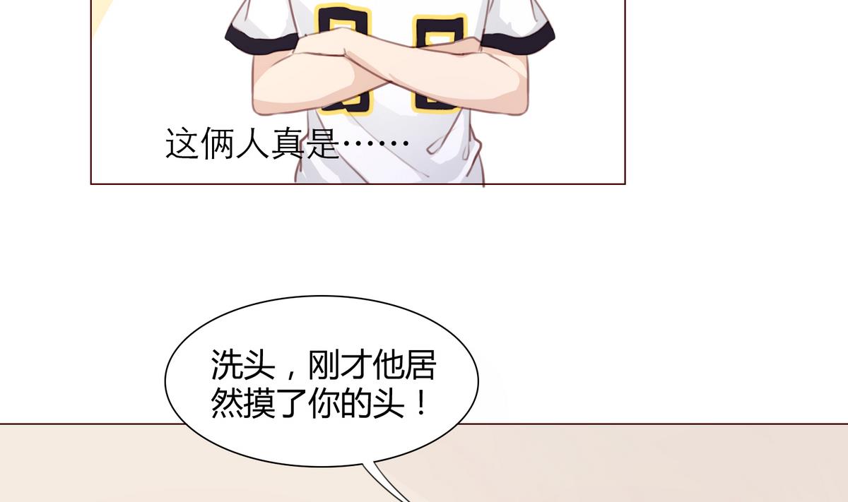 第13话 贺晨(1/2)-第13话