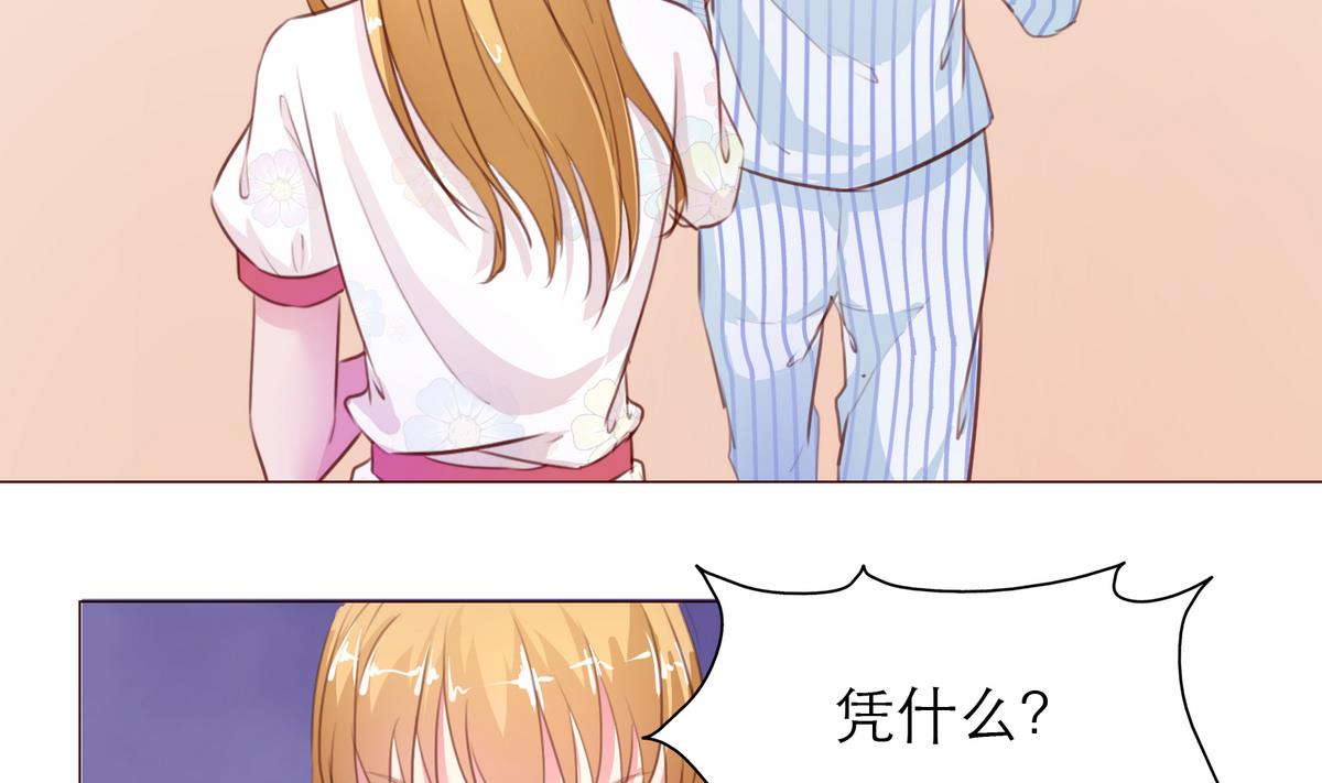 第13话 贺晨(1/2)-第13话