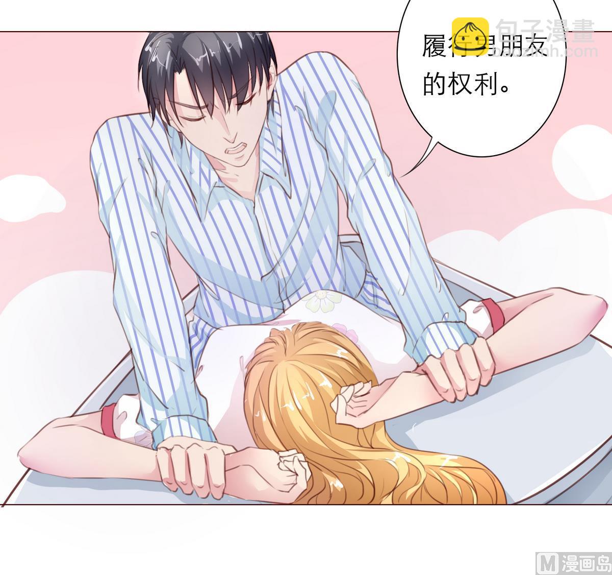 第13话 贺晨(1/2)-第13话