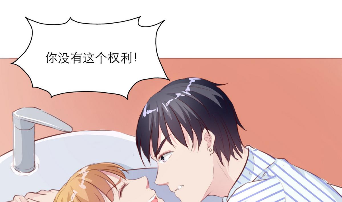 第13话 贺晨(1/2)-第13话