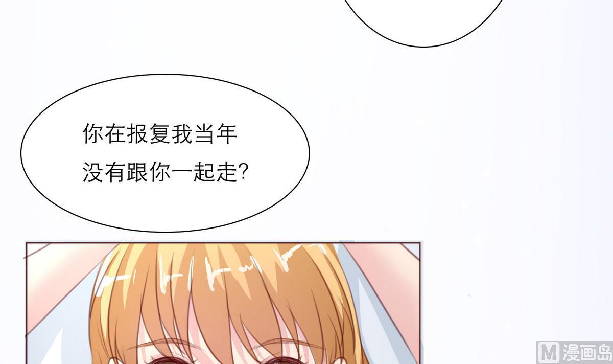 第13话 贺晨(1/2)-第13话