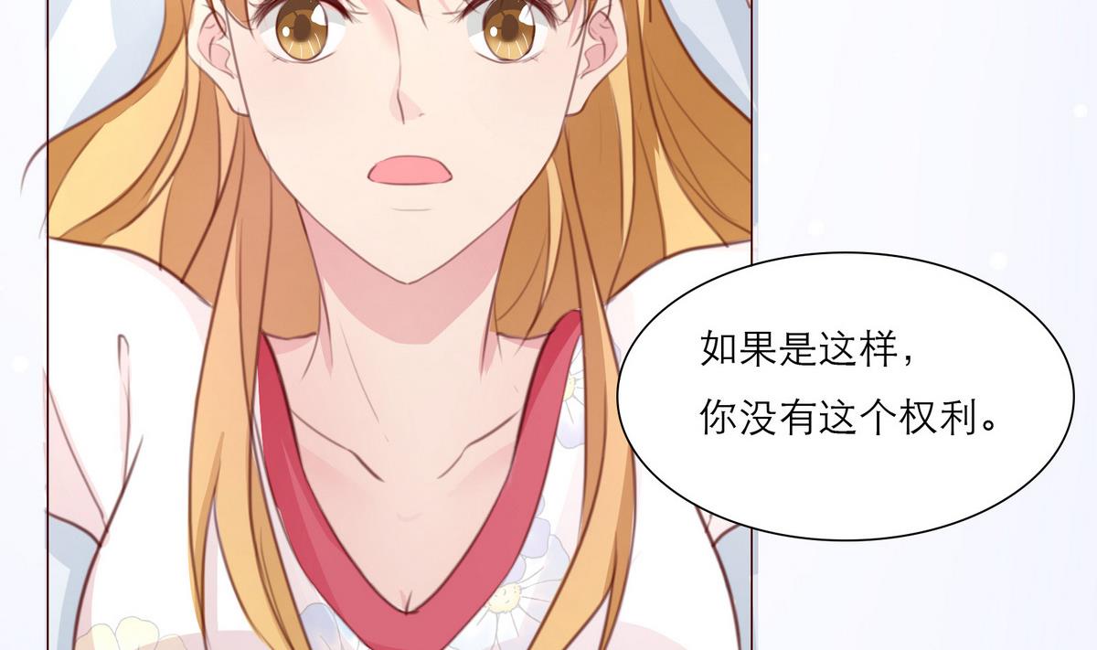 第13话 贺晨(1/2)-第13话