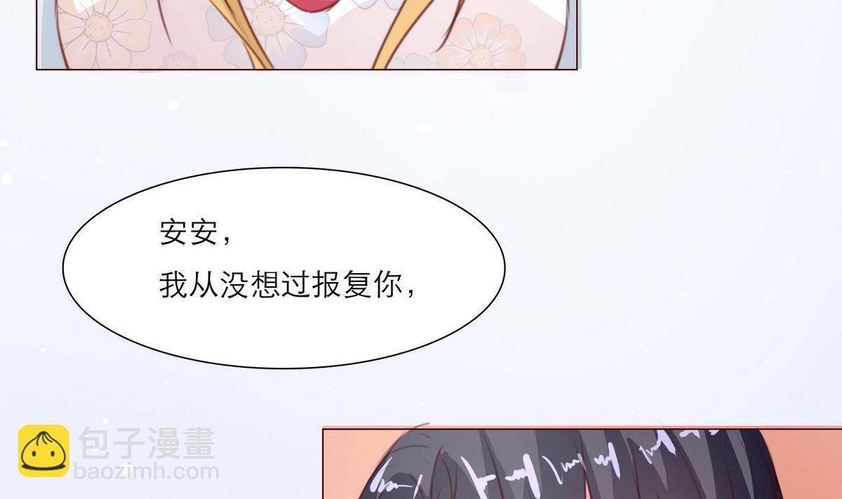 第13话 贺晨(1/2)-第13话