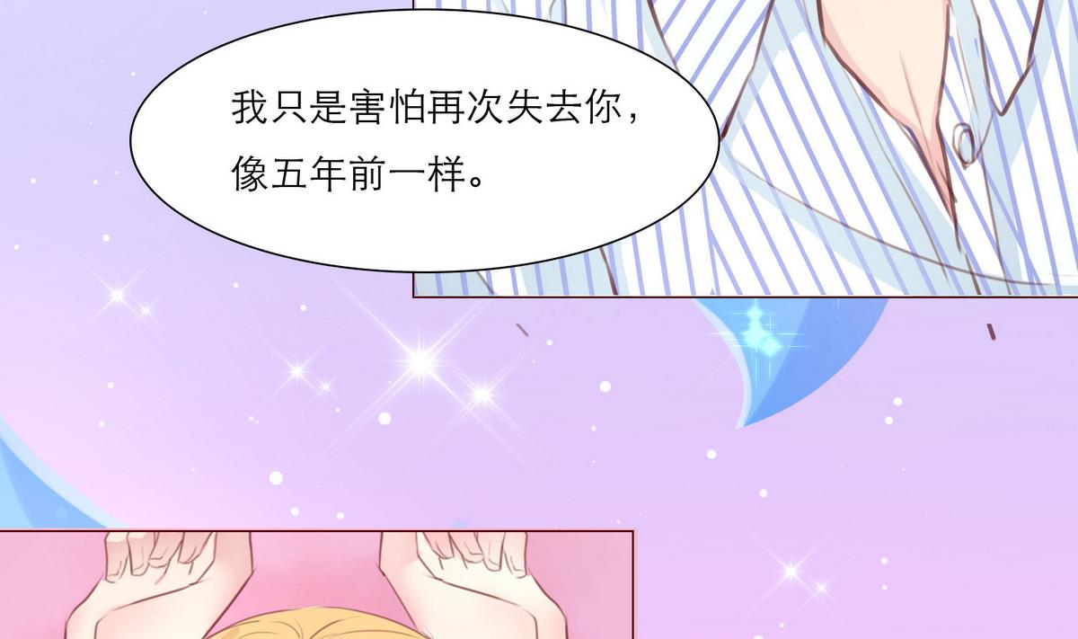 第13话 贺晨(1/2)-第13话