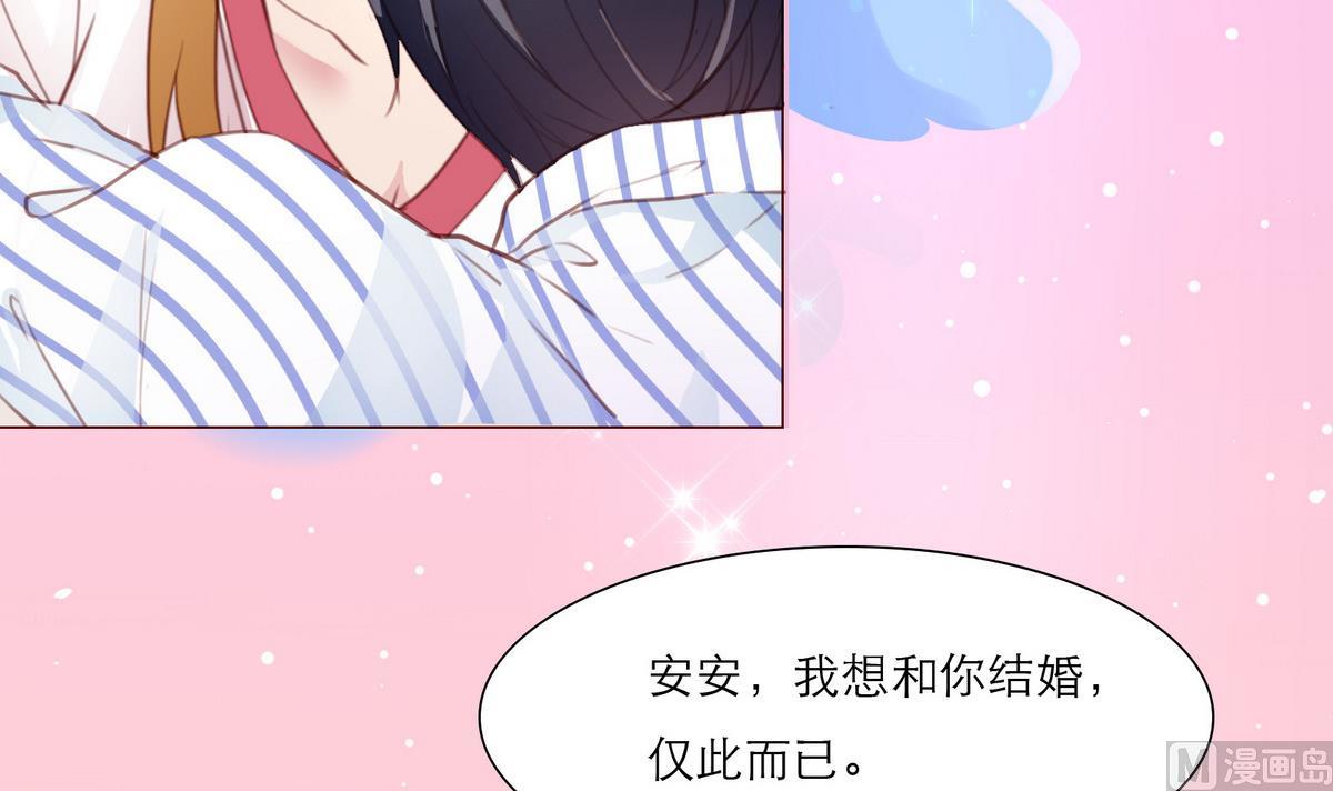 第13话 贺晨(1/2)-第13话