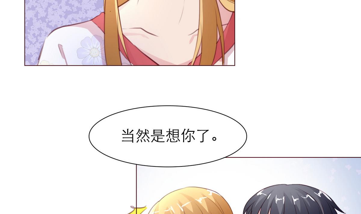 第13话 贺晨(1/2)-第13话